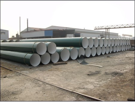 环氧粉末防腐钢管